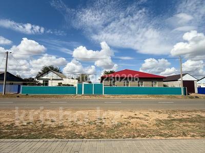 Отдельный дом · 4 комнаты · 151.5 м² · 18 сот., Курмангазы 15 — Гимназия, ЦОН, Акимат, Биржа труда, Sulpak, СОШ 2, НОШ, рестораны, магазины, СТО за 27 млн ₸ в Жангала