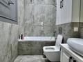 3-комнатная квартира · 87 м² · 1/16 этаж, Розыбакиева 388/Б2 — Аль-Фараби за 102 млн ₸ в Алматы, Бостандыкский р-н — фото 21