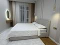 3-комнатная квартира · 64 м² · 4/12 этаж, E-15 16 за 50.5 млн ₸ в Астане, Нура р-н — фото 9