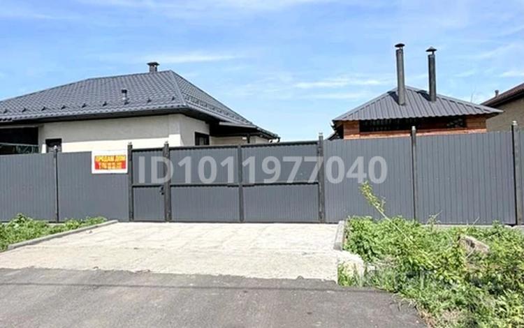 Отдельный дом · 3 комнаты · 120 м² · 6 сот., Батищева Тарасов 103 /5 — Фортуна за 39.5 млн ₸ в Рудном — фото 2