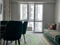 3-комнатная квартира · 77 м² · 5/10 этаж, мкр Шугыла, Мкр. Шугыла 340/3 — Абая - Алатау за 45 млн ₸ в Алматы, Наурызбайский р-н