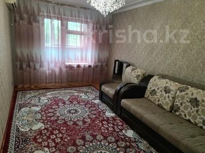 Продажа квартир в Алматы: 1-комнатная квартира · 45 м² · 4/5 этаж, мкр Аксай-3 15 за 26.5 млн 〒 1-комнатная квартира · 45 м² · 4/5 этаж, мкр Аксай-3 15 за 26.5 млн 〒 в Алматы, Ауэзовский р-н
