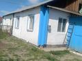 Часть дома · 3 комнаты · 66.7 м² · 15 сот., Әбиев Пазыл 18/2-2 за 6 млн ₸ в  — фото 13
