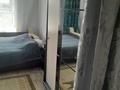 Часть дома · 3 комнаты · 66.7 м² · 15 сот., Әбиев Пазыл 18/2-2 за 6 млн ₸ в  — фото 2