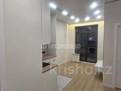 2-бөлмелі пәтер · 45.3 м² · 2/7 қабат, мкр Томирис, Рыскулова 103/6, бағасы: 35.5 млн ₸ в Алматы, Алатауский р-н