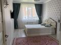2-комнатная квартира · 61.7 м² · 2/4 этаж, Микрорайон Береке, Береке микрорайон 67 А за 32 млн ₸ в Костанае — фото 10