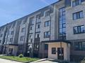 2-комнатная квартира · 61.7 м² · 2/4 этаж, Микрорайон Береке, Береке микрорайон 67 А за 32 млн ₸ в Костанае — фото 2