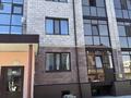 2-комнатная квартира · 61.7 м² · 2/4 этаж, Микрорайон Береке, Береке микрорайон 67 А за 32 млн ₸ в Костанае — фото 6