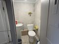 Свободное назначение, офисы, магазины и бутики, салоны красоты, студии · 55 м² за 300 000 ₸ в Астане, Нура р-н — фото 5