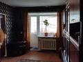 2-бөлмелі пәтер · 43 м² · 5/5 қабат, мкр Новый Город, Гоголя 54, бағасы: 16 млн ₸ в Караганде, Казыбек би р-н