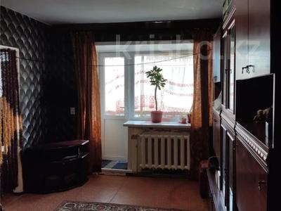 2-бөлмелі пәтер · 43 м² · 5/5 қабат, мкр Новый Город, Гоголя 54, бағасы: 16 млн ₸ в Караганде, Казыбек би р-н