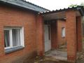Промбаза · 5.5 га, Карауылкельды, Карауылкельды, ул. Аэропорт 1 за 360 млн ₸ в Актюбинской обл. — фото 5