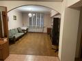 3-бөлмелі пәтер · 90 м² · 1/5 қабат, Калдаякова 89 — Зенкова- джамбула, бағасы: 83 млн ₸ в Алматы, Медеуский р-н