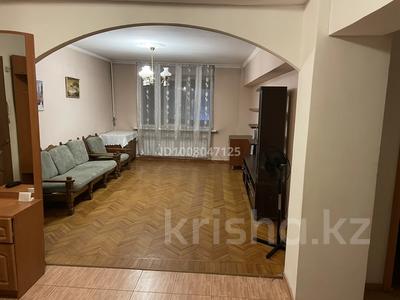 3-бөлмелі пәтер · 90 м² · 1/5 қабат, Калдаякова 89 — Зенкова- джамбула, бағасы: 83 млн ₸ в Алматы, Медеуский р-н