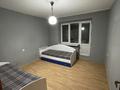 3-бөлмелі пәтер · 90 м² · 1/5 қабат, Калдаякова 89 — Зенкова- джамбула, бағасы: 83 млн ₸ в Алматы, Медеуский р-н — фото 7