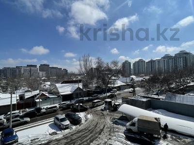 Участок 48 соток, Навои за 900 млн 〒 в Алматы, Бостандыкский р-н