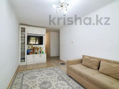 2-бөлмелі пәтер · 50 м² · 1/5 қабат, Абылай хана 20а, бағасы: 21.5 млн ₸ в Астане, Алматы р-н