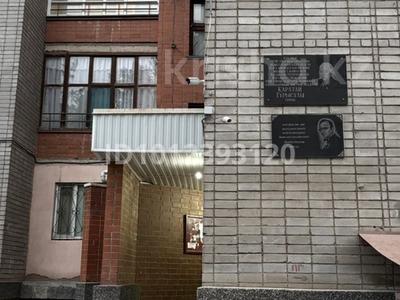 3 бөлме · 100 м² · 1/9 қабат, Ауэзова 22, бағасы: 100 000 ₸ в Астане, Сарыарка р-н
