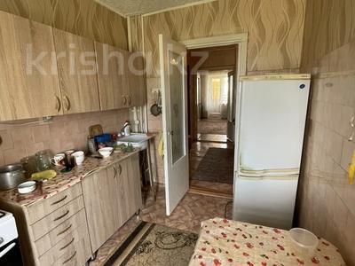 Продажа квартир в Костанайской обл.: 3-комнатная квартира · 57 м² · 4/5 этаж, 50 лет Октября 30 за 14.5 млн 〒 3-комнатная квартира · 57 м² · 4/5 этаж, 50 лет Октября 30 за 14.5 млн 〒 в Рудном