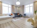 2-комнатная квартира · 75 м² · 7/17 этаж, Туран 52/2, 52/3 — Ботанический Сад , Барыс арена , Астана арена за 25 000 ₸ в Есильский р-н — фото 6