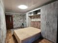 3-бөлмелі пәтер · 80 м² · 5/5 қабат, Каратал 42, бағасы: 300 000 ₸ в Талдыкоргане — фото 4