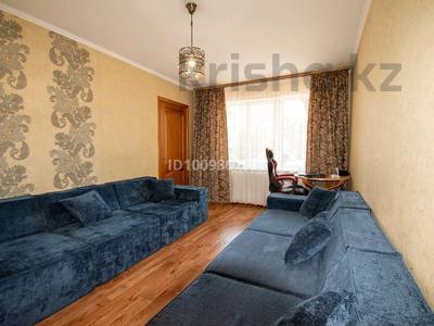 2-комнатная квартира · 42 м² · 1/5 этаж, мкр Тастак-1 10 — По Толе би, район озера Сайран за 30.5 млн ₸ в Алматы, Ауэзовский р-н