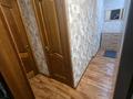 2-бөлмелі пәтер · 42 м² · 1/5 қабат, мкр Тастак-1 10 — По Толе би, район озера Сайран, бағасы: 31 млн ₸ в Алматы, Ауэзовский р-н — фото 10