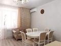 4-бөлмелі пәтер · 131 м² · 4/9 қабат, Береке шағын ауданы 53, бағасы: 56 млн ₸ в Костанае, Микрорайон Береке — фото 3