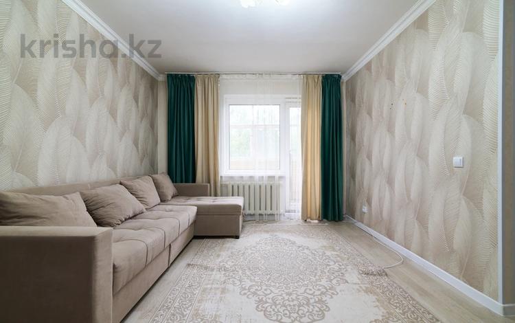 1-бөлмелі пәтер · 36.4 м² · 2/5 қабат, проспект Абылай Хана 19, бағасы: 17.6 млн ₸ в Астане — фото 21