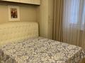 3-бөлмелі пәтер · 105 м² · 2/8 қабат, Сыганак 39/1, бағасы: 460 000 ₸ в Астане, Есильский р-н — фото 14