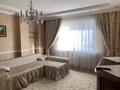 3-бөлмелі пәтер · 105 м² · 2/8 қабат, Сыганак 39/1, бағасы: 460 000 ₸ в Астане, Есильский р-н — фото 9