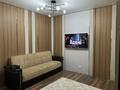 1-бөлмелі пәтер · 55 м² · 2/16 қабат, мкр Акжайык, Төлеметова 8, бағасы: 15 000 ₸ в Шымкенте, Абайский р-н — фото 11