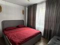 1-бөлмелі пәтер · 55 м² · 2/16 қабат, мкр Акжайык, Төлеметова 8, бағасы: 15 000 ₸ в Шымкенте, Абайский р-н — фото 12