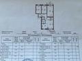 4-бөлмелі пәтер · 75 м² · 4/4 қабат, Гагарина 102, бағасы: 48 млн ₸ в Талгаре — фото 29