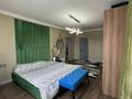 Отдельный дом • 3 комнаты • 280 м² • 9 сот., Сарыарка 162 за 80 млн 〒 в Талгаре — фото 42
