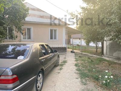 Отдельный дом · 4 комнаты · 94 м² · 6.6 сот., Бейбитшилик 18 за 52 млн 〒 в Коксай (пути Ильича)