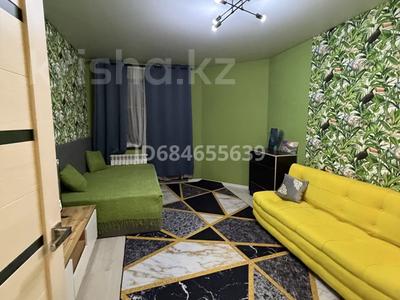 1-бөлмелі пәтер · 32 м² · 7/10 қабат, Тянь-Шанская 9г — Район центрального парка культуры и отдыха, бағасы: 250 000 〒 в Алматы, Медеуский р-н