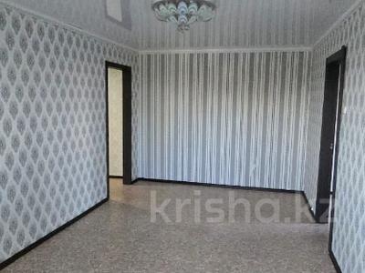 4-комнатная квартира · 63.2 м² · 4 этаж, Волынова 8 за 22.5 млн ₸ в Костанае