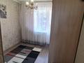 3-комнатная квартира, 76 м², 3/5 этаж, мкр Саялы за 37.5 млн 〒 в Алматы, Алатауский р-н — фото 11