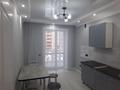 1-комнатная квартира · 43 м² · 3/12 этаж, ул С 189 25/1 за 230 000 ₸ в Астане — фото 10