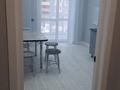 1-комнатная квартира · 43 м² · 3/12 этаж, ул С 189 25/1 за 230 000 ₸ в Астане — фото 11