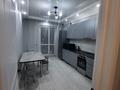 1-комнатная квартира · 43 м² · 3/12 этаж, ул С 189 25/1 за 230 000 ₸ в Астане — фото 17