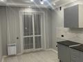 1-комнатная квартира · 43 м² · 3/12 этаж, ул С 189 25/1 за 230 000 ₸ в Астане — фото 4