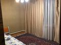 Отдельный дом • 7 комнат • 235 м² • 8 сот., мкр Таусамалы — Джандосова за 65 млн 〒 в Алматы, Наурызбайский р-н — фото 2