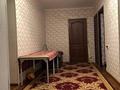 Отдельный дом • 7 комнат • 235 м² • 8 сот., мкр Таусамалы — Джандосова за 65 млн 〒 в Алматы, Наурызбайский р-н — фото 4