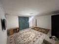 1-комнатная квартира · 50 м², мкр Береке, 8 6 за 150 000 ₸ в Атырау — фото 2