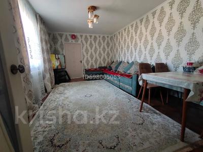 Отдельный дом · 3 комнаты · 62 м² · 8 сот., Табурыл 43 за 25 млн ₸ в Таразе