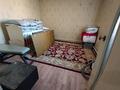 Отдельный дом · 3 комнаты · 62 м² · 8 сот., Табурыл 43 за 25 млн ₸ в Таразе — фото 4