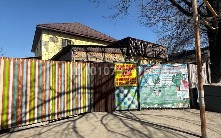 Отдельный дом · 9 комнат · 300 м² · 6 сот., Алтын адам 18 за 80 млн 〒 в Есик — фото 2