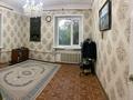 3-комнатная квартира · 80 м² · 2/2 этаж, Терешковой 25 за 20.4 млн ₸ в Караганде, Казыбек би р-н — фото 5